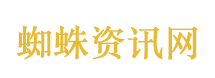 男子被女主播骗近300万不忍心维权